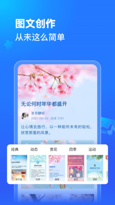 ƪƶ˰v11.0.4