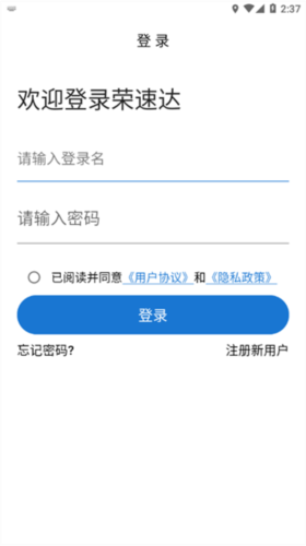 ٴappv1.20.47