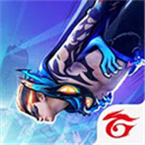 freefire国际版下载 v1.107.0安卓版