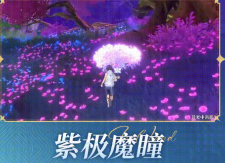 斗罗大陆史莱克学院官服