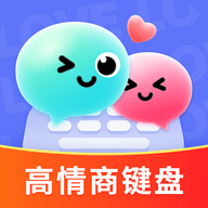 妙回输入法