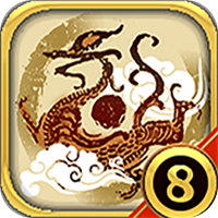 中华三国志美化版稳定版 1.2.2.0下载 v1.2.2.0