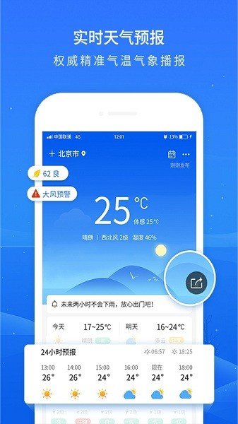 Ԥʽv1.0.0