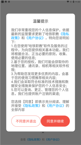 ְapp׿2