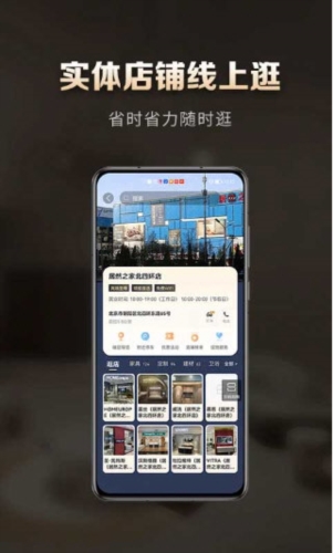 洞窝
