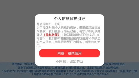2024110815195311318.jpg