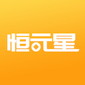 恒元星赚钱版1.0.5最新安卓版