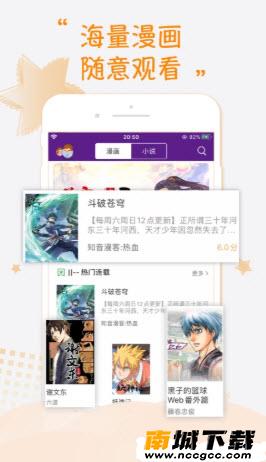 预览图2