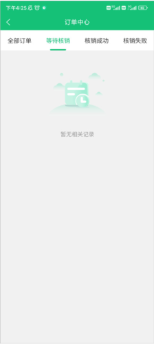 е̺лapp6