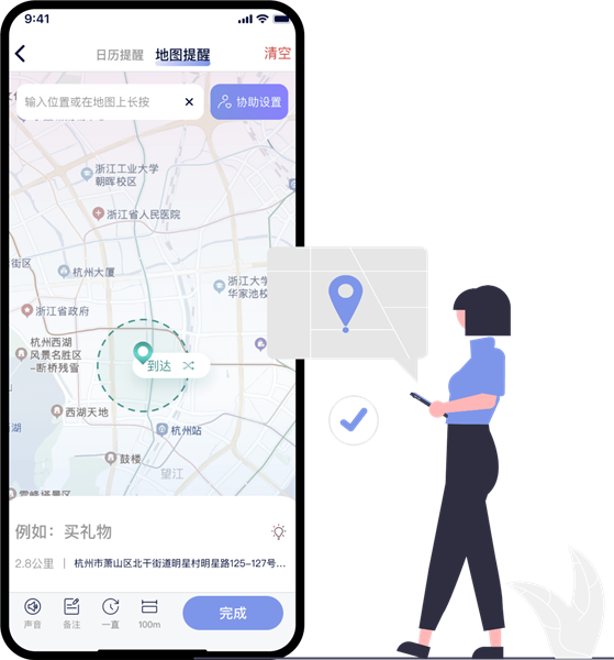小在乎1