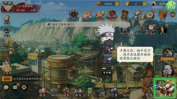 幻域神姬最新版