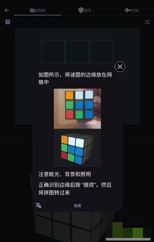 asolver怎么用