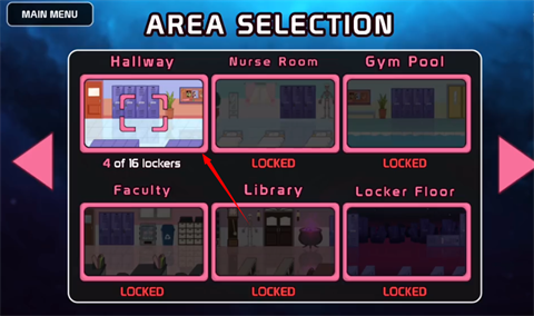 触手柜子2移植版