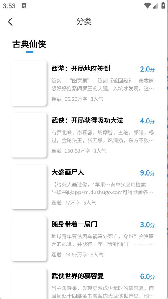 īappٷv1.0.1