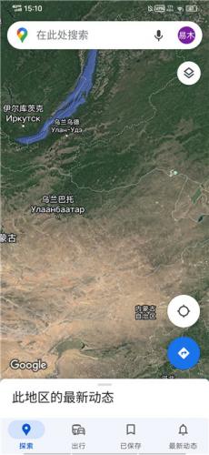 谷歌街景地图