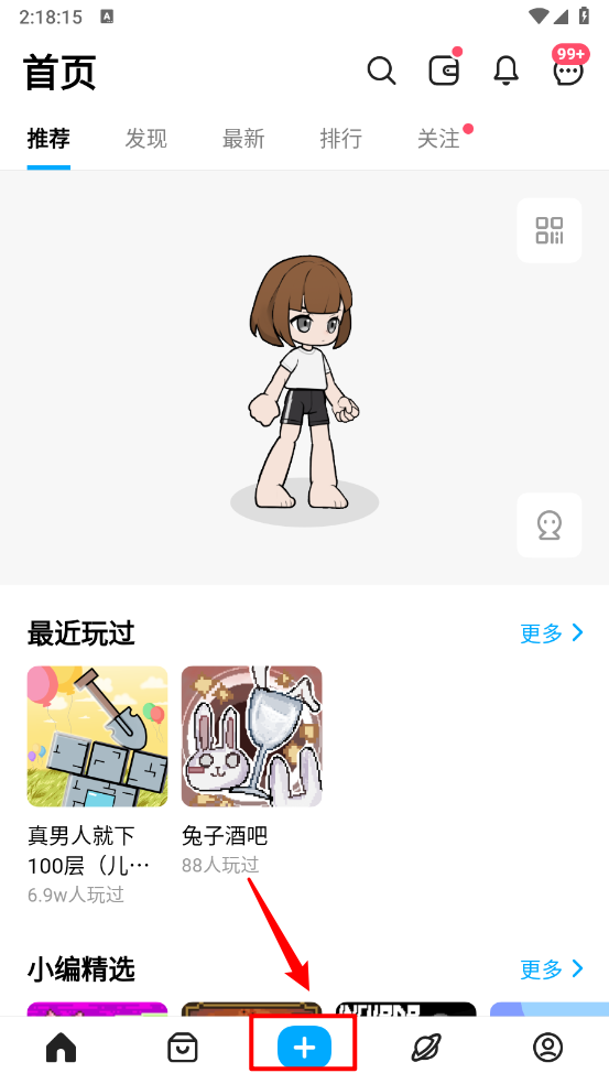 app