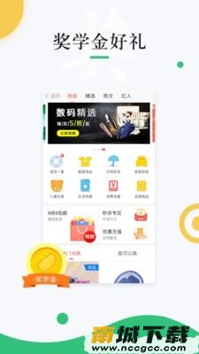 预览图2