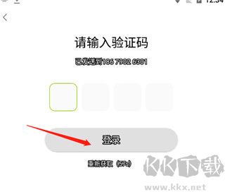 19¥app