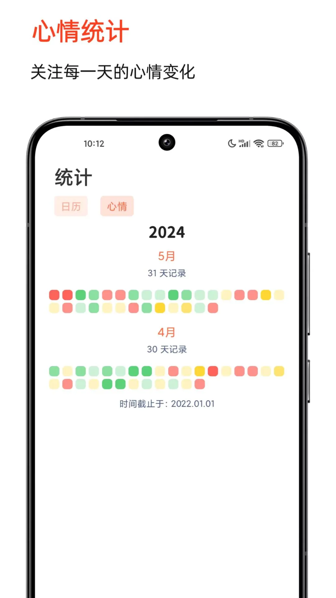 ʱӡ2025v1.5.7