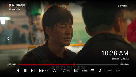 爱奇优TV影视最新版2024