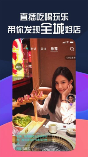 俏佳人2021