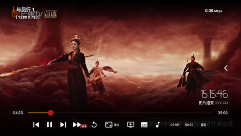 小松鼠TV2024最新版