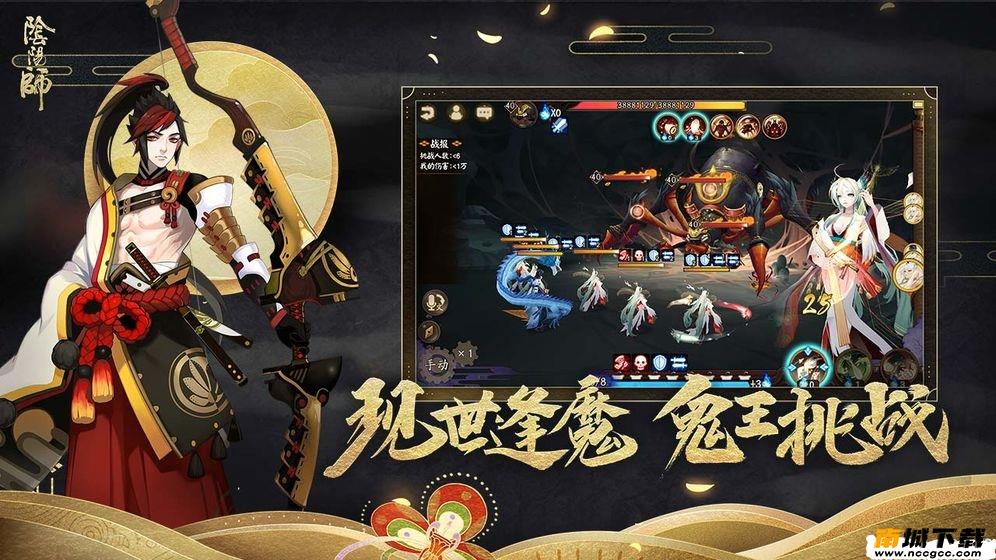 预览图2