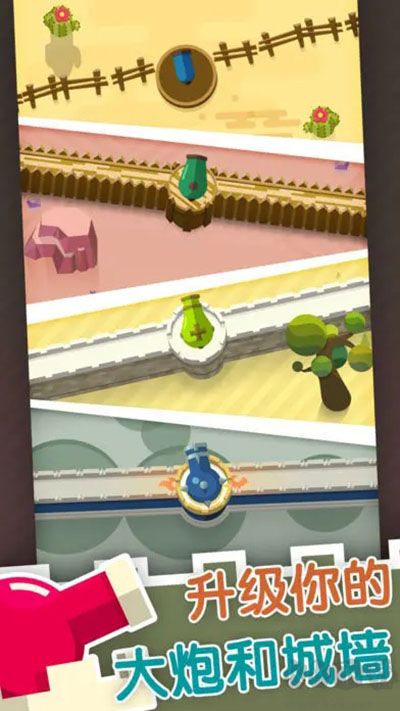 永恒守卫官网版 v1.7.7安卓版 
