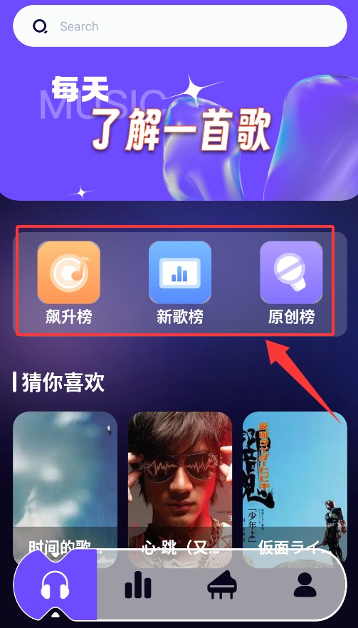 使用方法2