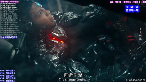 Z直播TV版
