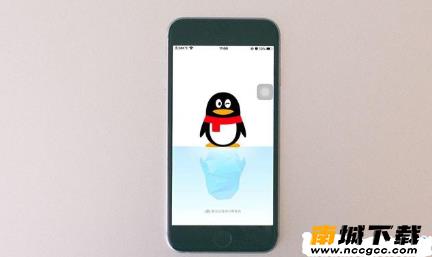 QQ一键拒加好友v1.3