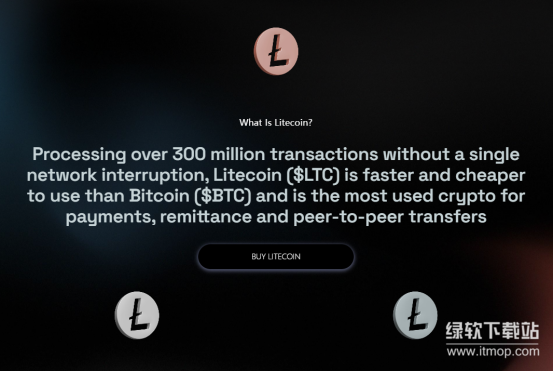 什么是莱特币官网app？莱特币官网app可以挖矿吗？