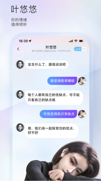 С٩appٷ°汾v2.2.0.3