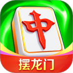 富豪麻将