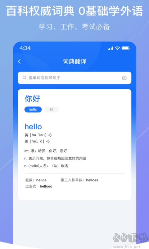 ַѰappv1.3.1