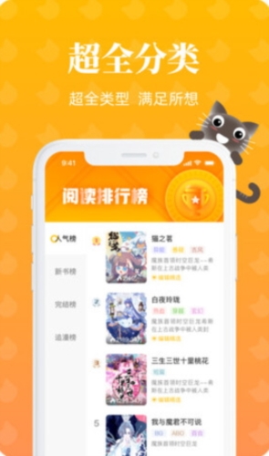 èٷv2.1.0