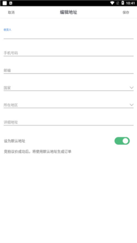 卡淘怎么买卡7
