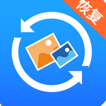 强力照片恢复app安卓版v4.9.0手机版