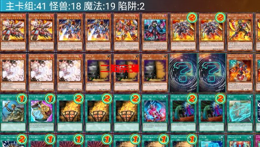 ygomobile手机版