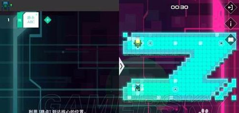 異常安卓版