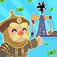 我的石油帝国 v2.1.1