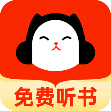 懒猫听书下载 v1.2.1 