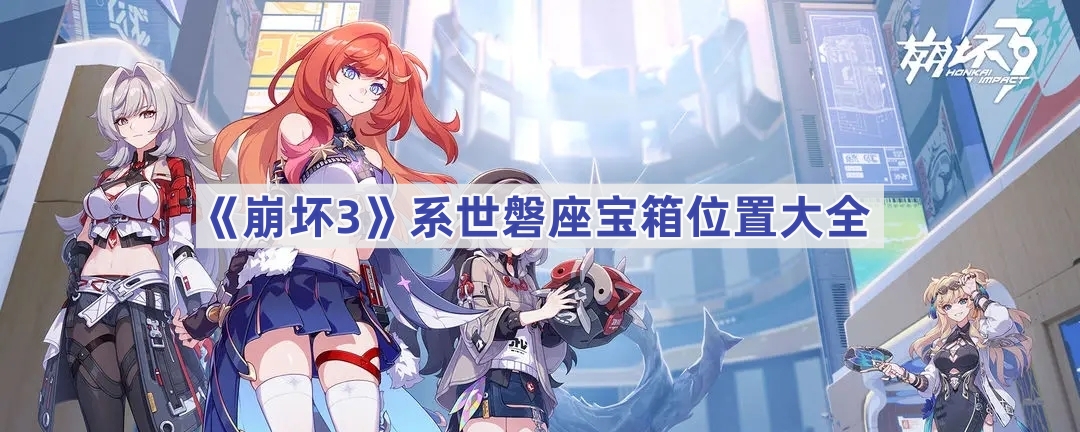 3ϵ-3ϵλ