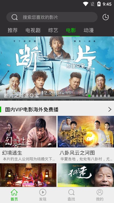 D6视频