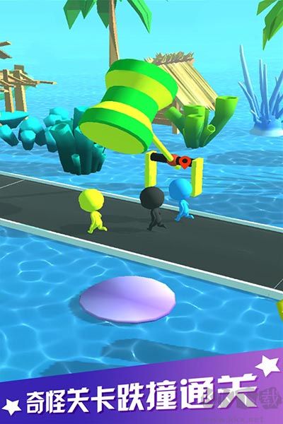 海滨酷跑手机版 v1.1.0安卓版 