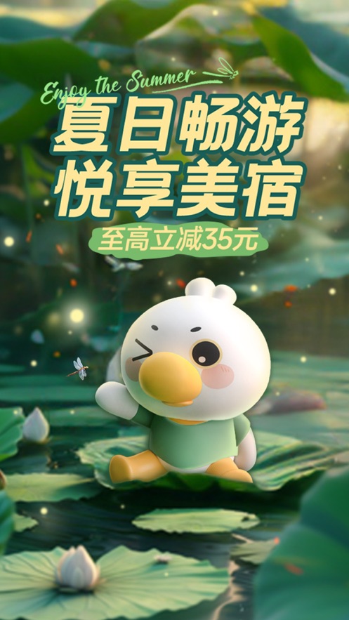 ľapp氲װv8.4.4 ׿