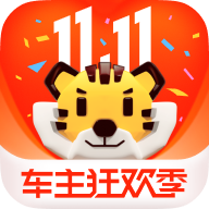 途虎养车最新版本 7.47.0安卓版