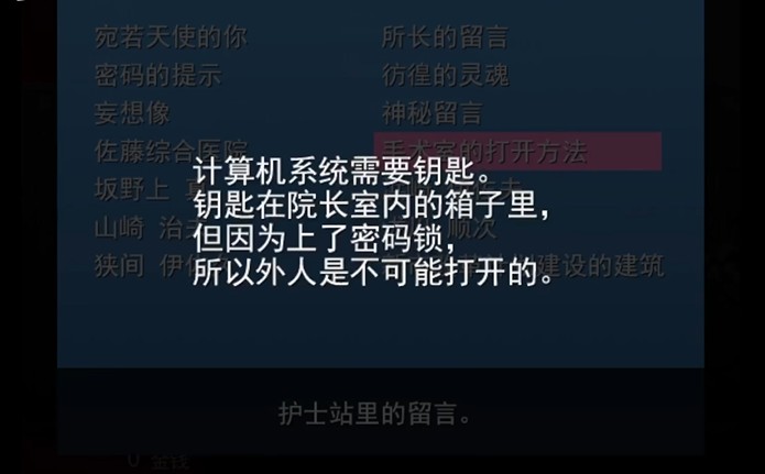 哥欲崇2