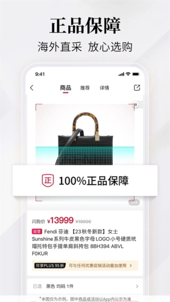 Ʒapp6