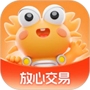 螃蟹账号交易平台app下载 v4.8.0